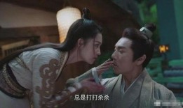 李沁新剧爆料视频