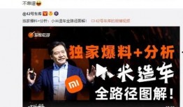 爆料他的视频都是真的吗,爆料视频的真实性揭秘