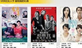 新闻爆料河南,最新爆料揭示惊人真相！